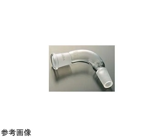 65-6828-24　Glass Joint Bent Pipe 90°15/25　1766-01-1
