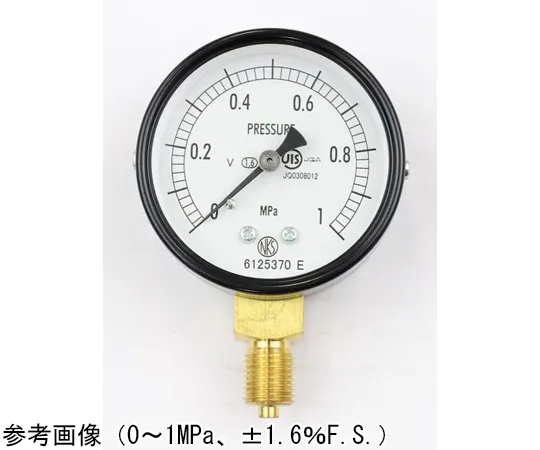 65-4268-87-20　Normal Pressure Gauge (Φ60) Vertical A Frame for Vibration Resistance with 0.1 MPa with Inspection Certificate　AA10-121