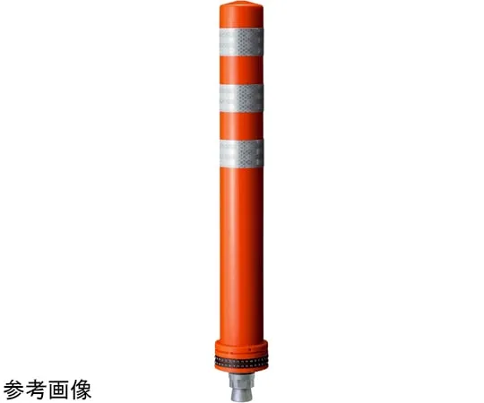65-8896-71　Lane Separator Pole Cone Plus PS 1, Anchor Type H650mm Red　PC-65PSRW-DS