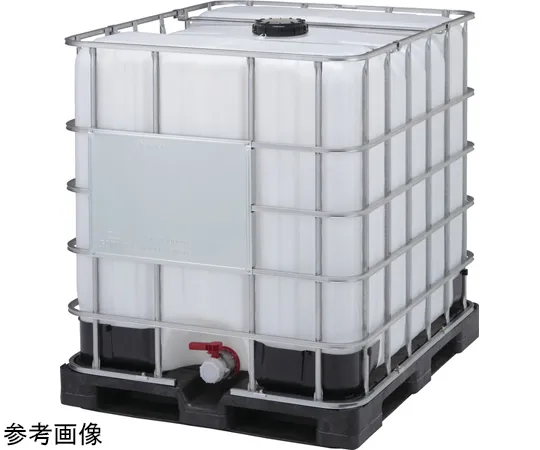 67-7113-43　Container TC-4 (F Set) with un EP Black/White　80779000BKWH