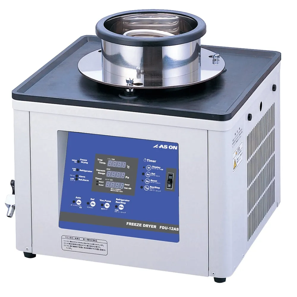 2-8102-01　［Discontinued］Freeze Dryer　FDU-12AS