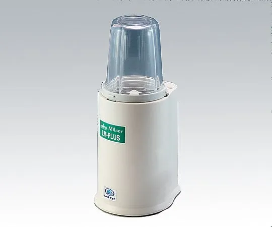 5-3402-01　［Discontinued］Labo Milser Plus　LM-PLUS