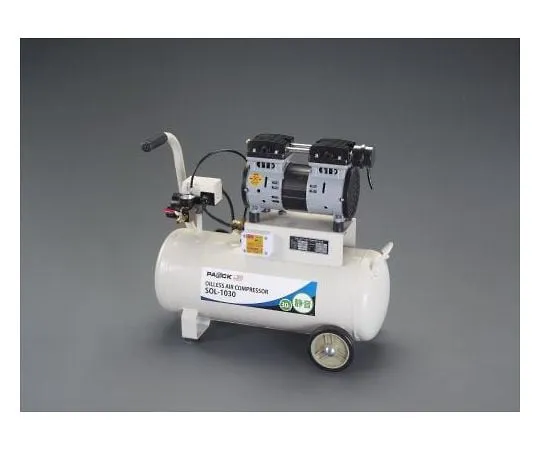 64-2195-11　Silent air compressor (30 L/oilless) 100 V/780 W AC　EA116SW