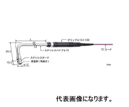 67-6308-82　Temperature Sensor for Static Surfaces Contact Support Type φ12 Stainless Steel Guard (for High Temperature/Grounding) 90° (Pipe R B***ing) Type K Pipe L: 30 Standard Plug　AX-343K-00-1-TC1-ASP