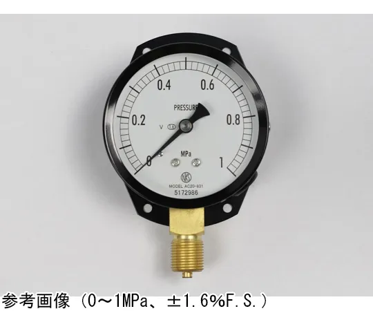 65-4280-02-20　Normal Pressure Gauge (Φ75) Vertical C Frame for Vibration Resistance with 0.1 MPa Inspection Certificate　AC20-831