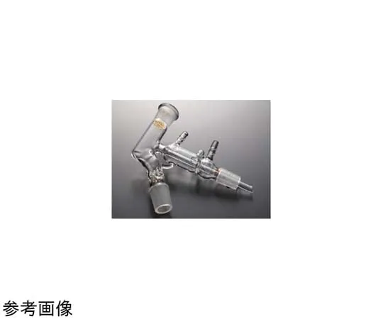 65-6862-38　Semi-Micro, Reduced-Pressure Distillation Head (With Vigliue) TS19/22, TS15/20, TS15/20　2531-01