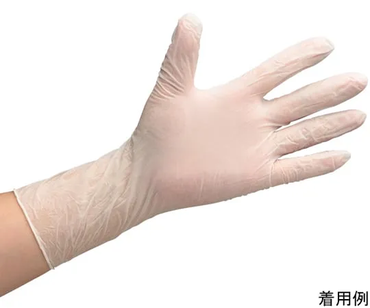 67-6632-76　Nitrile Gloves for Clean Room, No Vulcanization Accelerators Used (100 Sheets x 10 Bags) XS Size　VT-Z220-XS