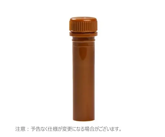65-3777-35　Micro Tube with Screw Cap 1.5 ml Freestanding Brown Sterilized 1 Set (500 Pieces x 10 Pieces)　3467A