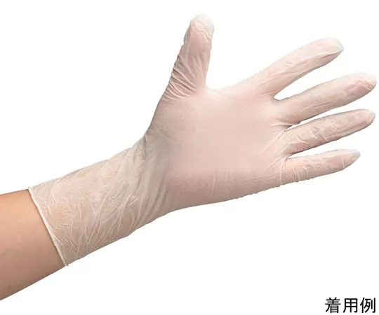 67-6632-71　Nitrile Gloves for Clean Room, No Vulcanization Accelerators (100 Sheets x 10 Bags) Strong Grip Type XS Size　VT-X240-XS