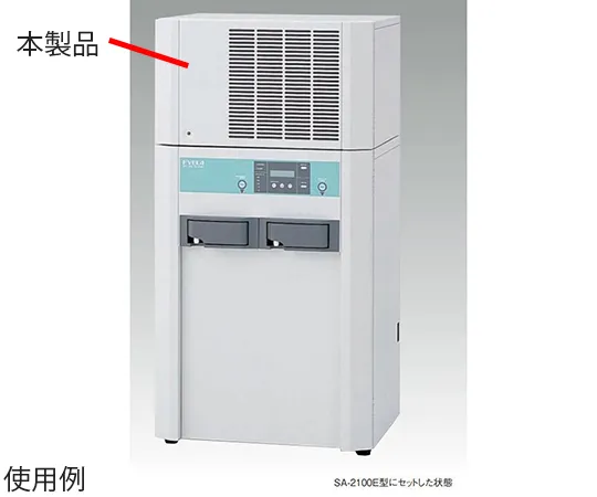 65-0562-72　［Discontinued］Cooling water re*** device　SA-RS2