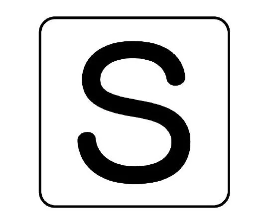 62-6122-73　Piping Sticker S Large 1 Set (10 Pieces)　AS-25-19L
