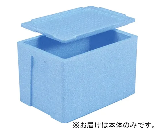 67-7112-69　EP Box #43 Blue　76025500BLEP