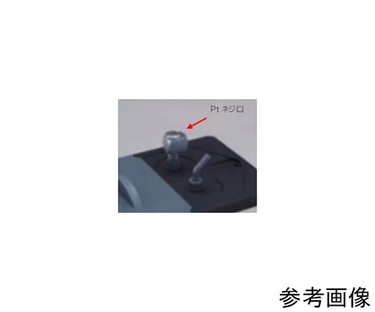65-0569-29　Pt Screw Cap For CAT -2200, 3750, and 5500