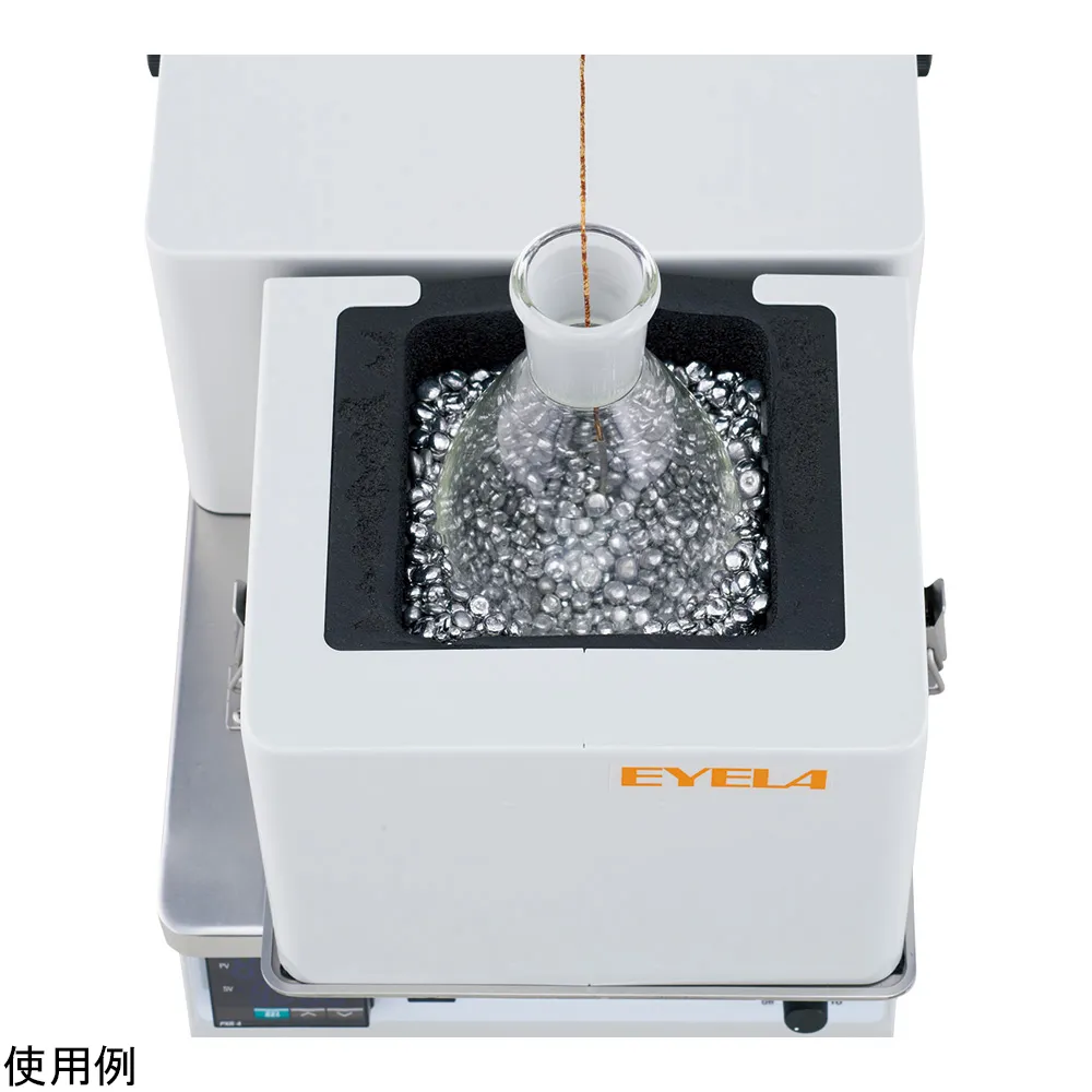 4-5091-01　PSL -2500 Type A Aluminum Beads 2 L　262250