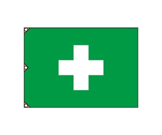 62-6094-79　Sanitary Flag (Large)　372-04
