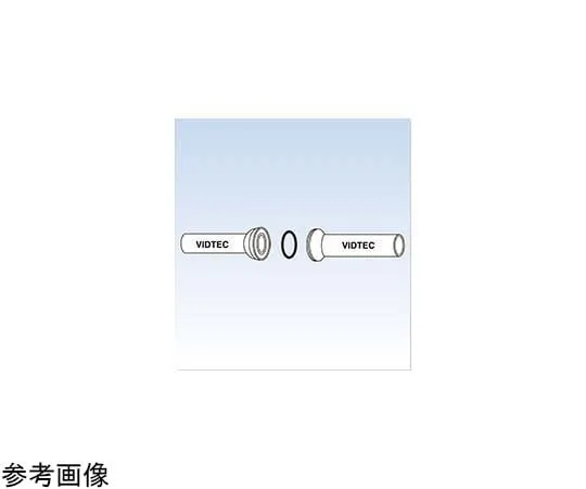65-6827-55　O-ring Fluororubber for Greaseless Connection Pipe O-40　1757-01