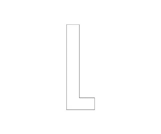 62-6107-07　Road Indicator Sheet Alphabet L 120 x 60 White　835-076W