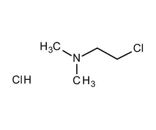 61-0331-45　N-(2-Chloroethyl)-N,N-Dimethylammonium Chloride for Synthesis 802448 250G　8.02448.0250