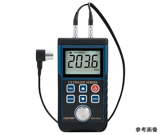 63-4171-86　［Discontinued］Ultrasonic thickness gauge　STG-01U