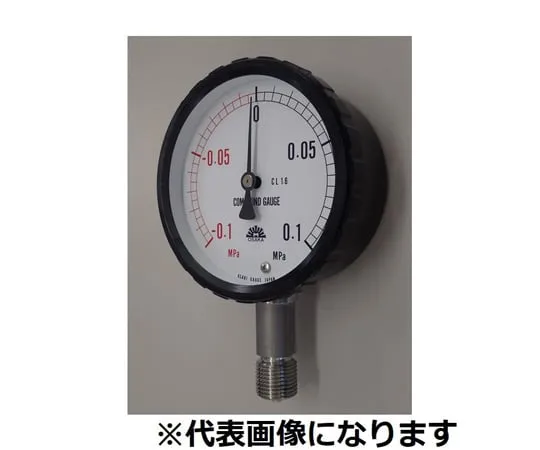 65-3475-43　Closed Coupled Meter A-Type Pressure Range (MPA): -0.1~0.1　325-A781X0.1-0.1MPA