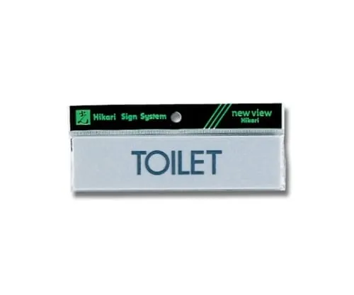 61-7416-77　Horizontal TOILET 160mm x 40mm x 2mm　Y4160-15