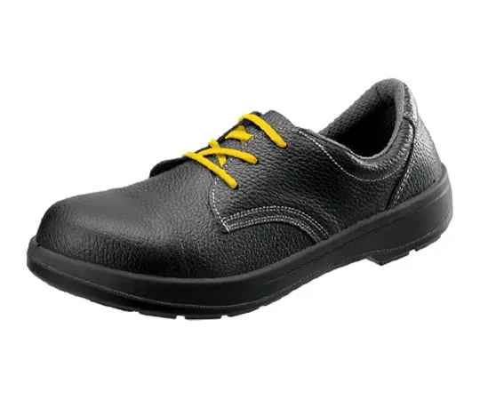 61-9694-06　［Discontinued］Safety Shoes (Electrostatic Short Shoes) AW11 23.5cm　AW1123.5cm