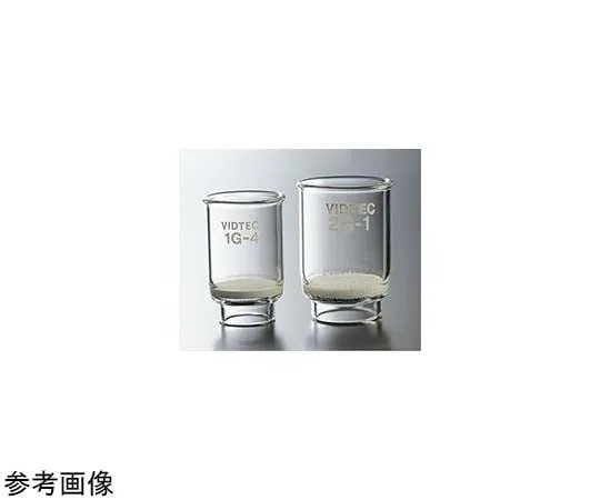 65-6845-46　Glass Filter (Crucible Type) 1G-1　2301-01