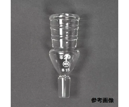 65-8665-69　Absack (for Diameter Reducing Tube Expansion) Upper 19/33, Lower 15/25　011-1915