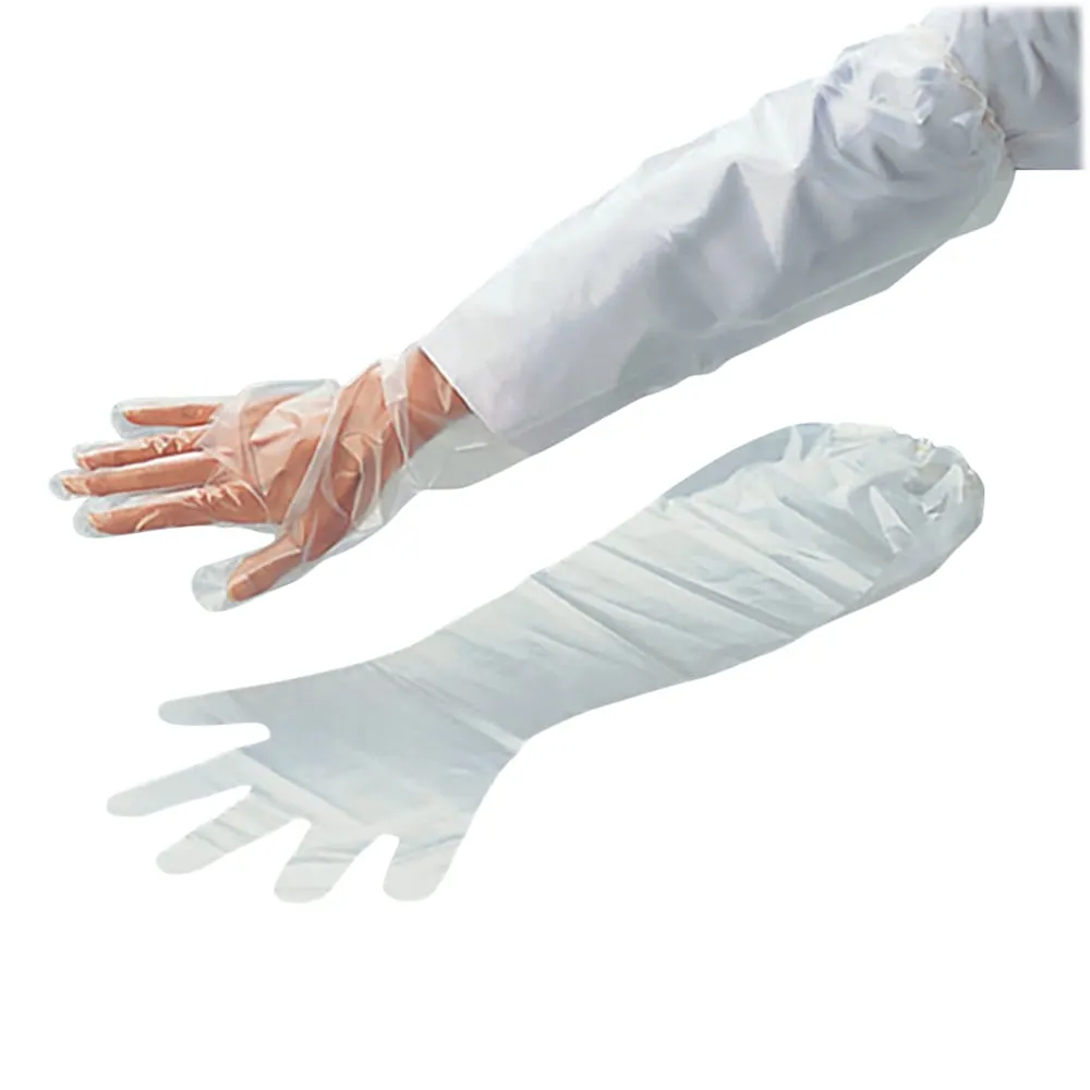 8-3042-01　Urethanex Long Glove 20 Pcs　-