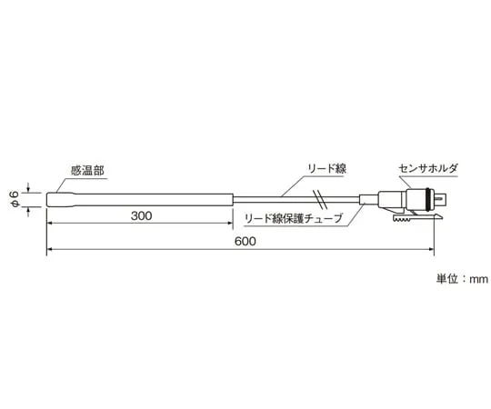 67-4916-62　Temperature Sensor With Drip-Proof Tube 0~100°C　MR9302S30