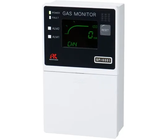 67-7319-74　Stationary Type Hydrogen Gas Alarm (Wall Mounted type)　GP-6001GD-A80