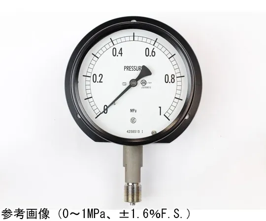 65-4301-94-20　Sealed Pressure Gauge (100Φ) Vertical B Frame with 0.05 MPa with Inspection Certificate　BE10-233