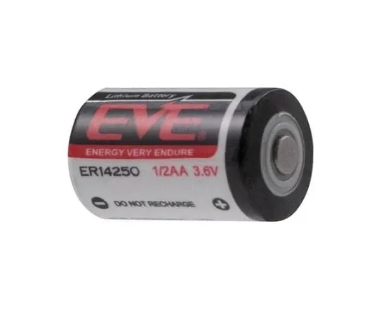 65-2176-99　[For EA742GB -45] Replacement Battery　EA742GB-46