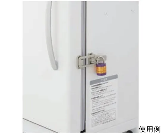 65-0574-10　Hatch clip with keyhole