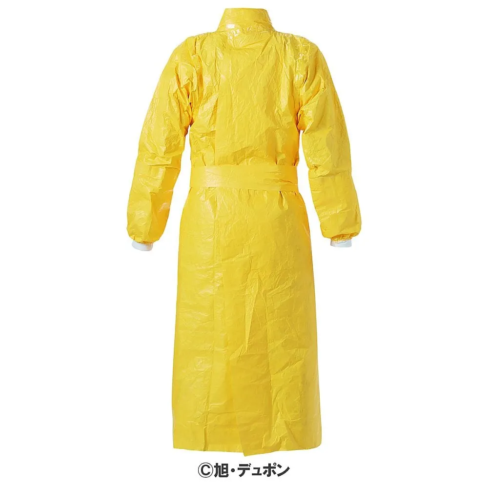 65-3944-63　DuPont TM Tychem ® Gown 2000 C 0290 S/M　TC0290TYL00SM