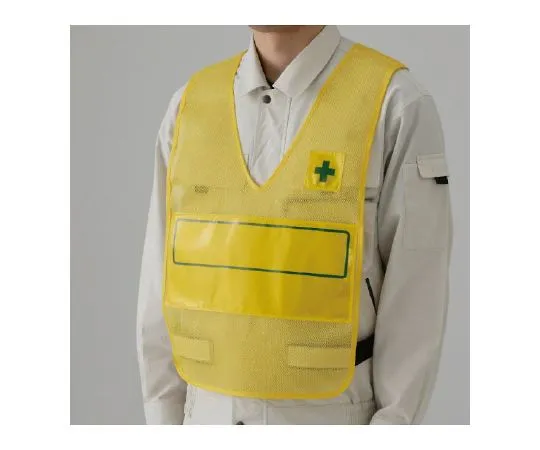 62-6130-67　Vest with Reflection Display　379-704