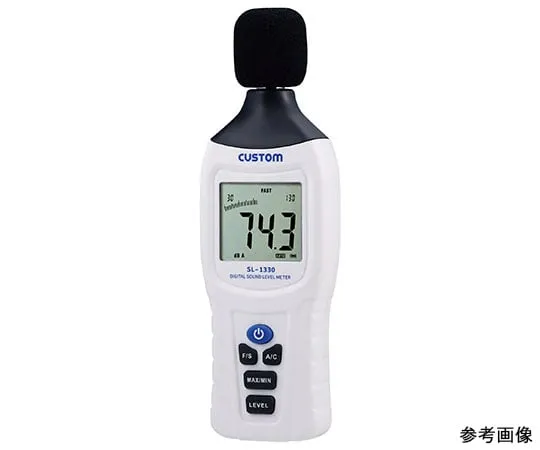 63-4171-83　Digital sound level meter　SL-1330