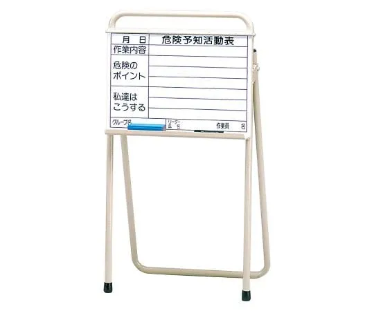 62-6094-18　Risk Assessment KY Activity Table (Large)　320-30