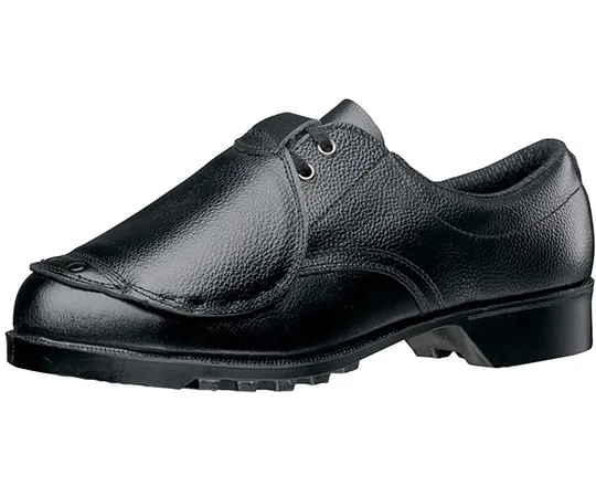 64-8048-36　JIS Standard, Safety Shoes, Instep Pro Black 23.5 cm V251N-KP-23.5　V251N-KP-23.5