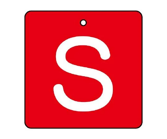 62-6145-54　Valve Display Plate S (Small) Square Type　854-30