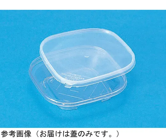 65-9401-31　Container K#03 Milky White  Lid, 200 Pieces　70015100WHNA