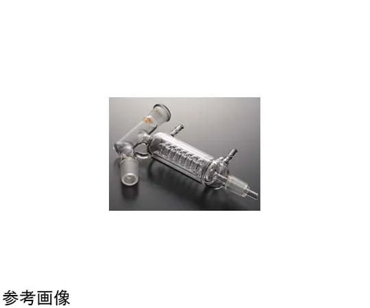 65-6862-40　Semi-Micro, Reduced-Pressure Distillation Head (With Double Tube Cooler) TS19/22, TS15/20, TS15/20　2532-01