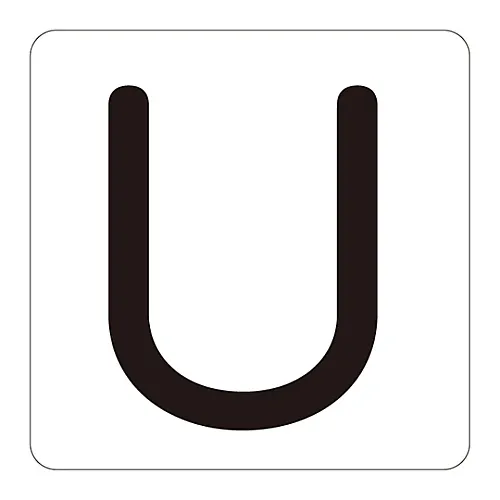 61-3414-91　［Discontinued］Alphabet Display Sticker HA-U (5P) Large　172521