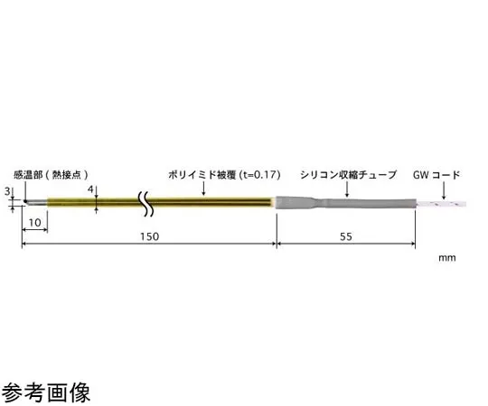 65-3530-87　Tape Type Multi-Purpose Temperature Sensor ST Series -50~400°C 2 sec Sharp 150 mm E Type　ST-13E-015-GW1-ANP