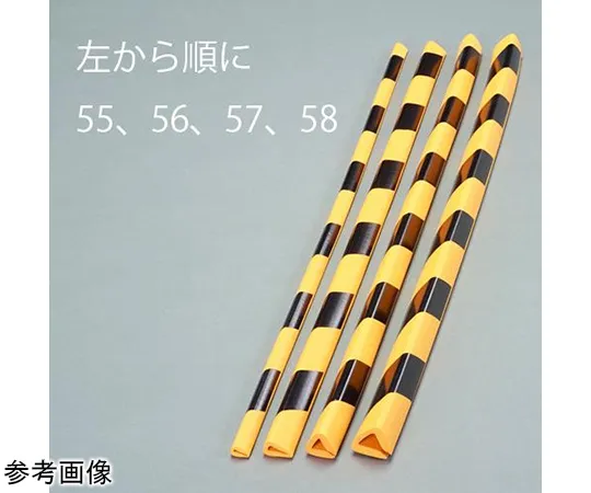 64-7982-17　Safety stripe cushion guard (Sandwiched Type/2 pieces) 15 x 15 mm/0.9 m　EA983FE-55