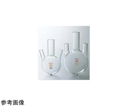 65-6865-27　Three-necked Flask 50 mL　3025-01