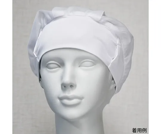 67-3146-29　Beautiful Brow Cap White S Size 5 Pieces　G7437-1