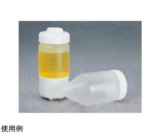 65-5638-45　V-Bottom Centrifuge Bottle (with Sealing Cap) PPCO 1 Box (Contains 4 Bottles x 1 Pack)　3143-0175JP