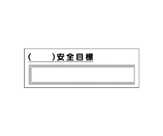 62-0008-56　［Discontinued］The curtain is in ***.　31211