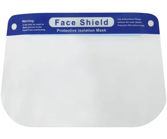 65-0320-49　Condor C Face Shield 200pcs Included　SD782-000X-MB
